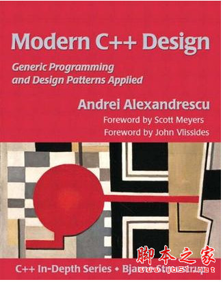 modern c++ design中文版(升华2) pdf版[14MB]