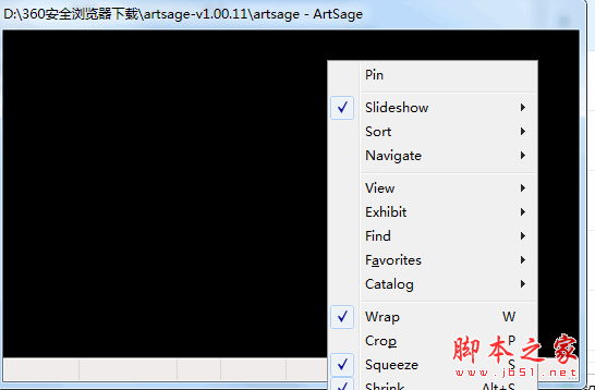 ArtSage(图像浏览软件) v2.00.0001 免费绿色版