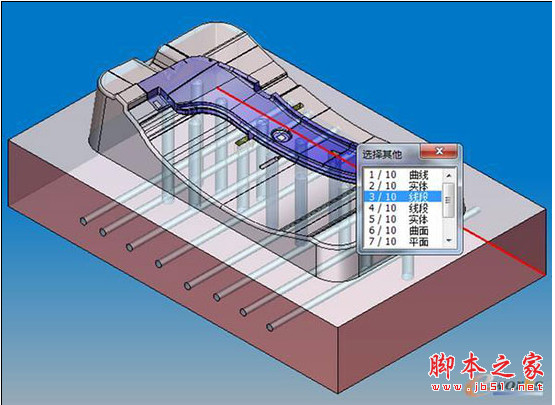 华天三维CAD/CAM软件Sinovation v7.1 官方正式版 32位