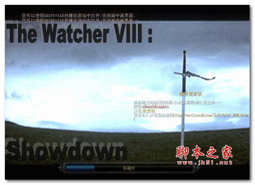 魔兽观察家 摊牌 v1.05 魔兽RPG电影地图