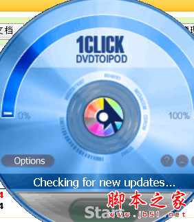 1CLICK DVDTOIPOD(视频转换工具) v3.1.2.6 免费安装版