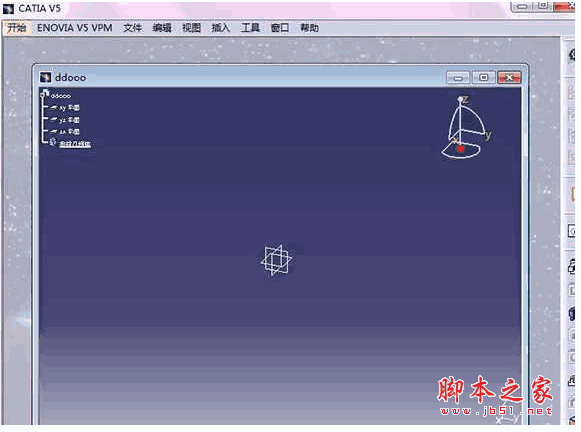 catia v5 r20 64位 简体中文安装免费版(附破解文件+安装教程)