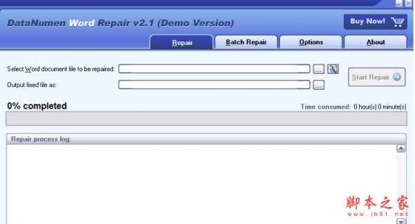 Word修复软件DataNumen Word Repair v3.4.0.1 官方安装版