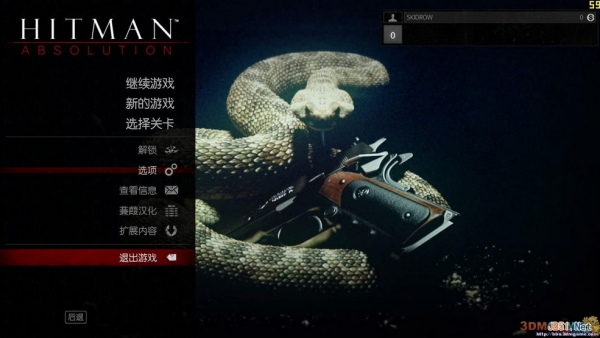 杀手5：赦免 简体中文免安装版