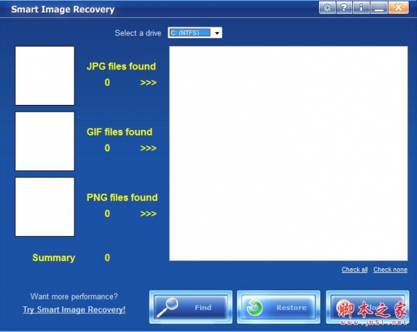 Smart Image Recovery(图片恢复工具) v2.4 官方免费安装版
