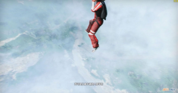 孤岛惊魂3 简体中文免安装版