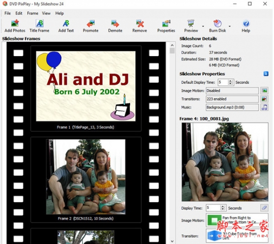 DVD PixPlay(数码照片制作DVD相册) v10.21 官方安装版