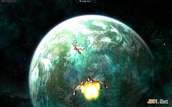 浴火银河2：HD 简体中文免安装版