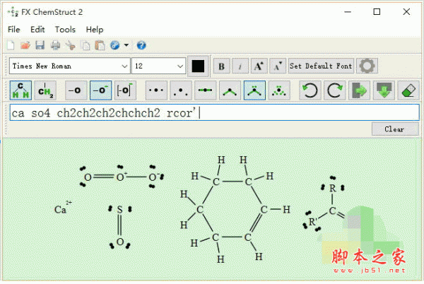 化学结构式编辑器(Efofex FX ChemStruct) v2.004.0 英文安装免费版(附注册机)