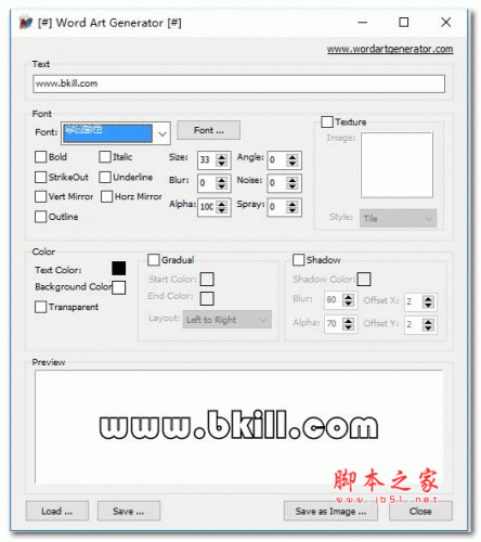 纹身字体转换器 v1.0 英文绿色版