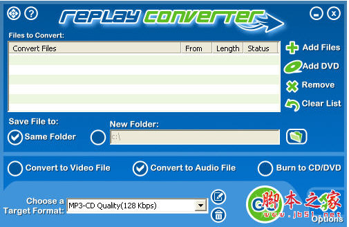音视频转换工具(Applian Technologies Replay Converter) v6.0.2.6 官方安装版