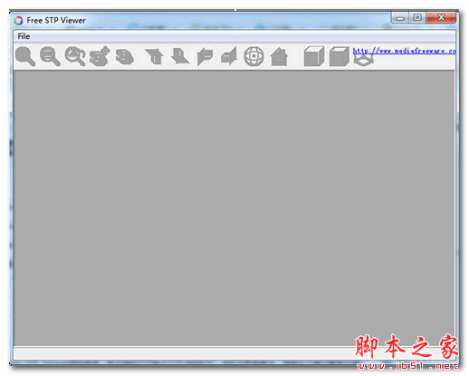 Free STP Viewer(STP格式文件浏览软件) v1.0 免费绿色版