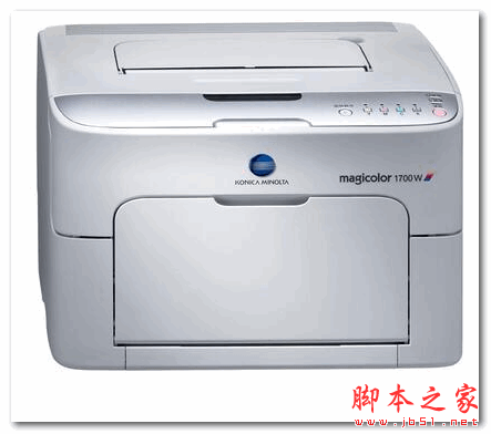 柯尼卡美能达1700W驱动 v1.0 官方安装版 64位