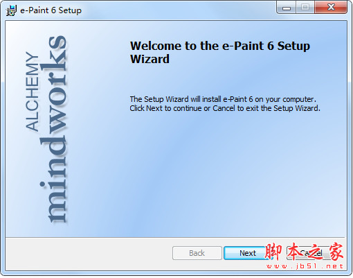 图像编辑软件 E-Paint v7.0a Revision 3 官方安装版