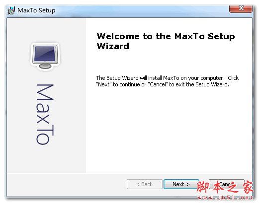 MaxTo(屏幕分割软件) 注册版 v17.07 安装版 (附注册码)
