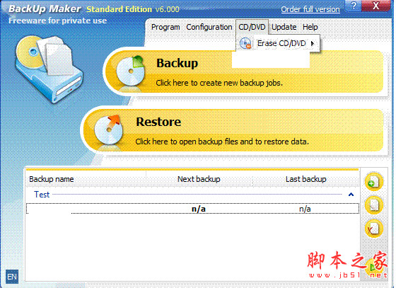 BackUp Maker Standard Edition(数据备份工具) v8.000 官方安装版