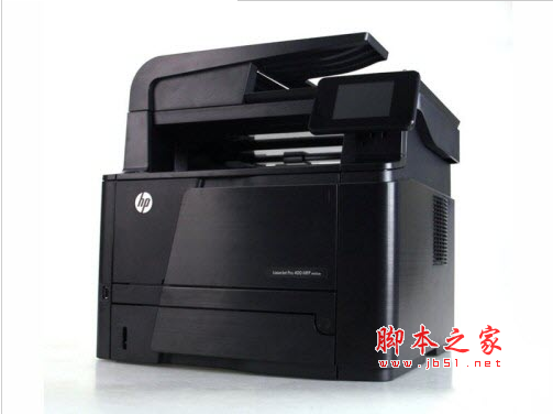 惠普m425dn驱动打印一体机驱动