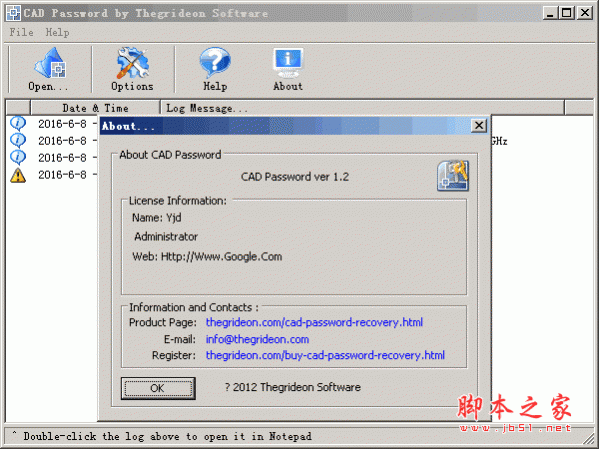 CAD Password(cad图纸解密软件) v1.2 英文绿色免费版