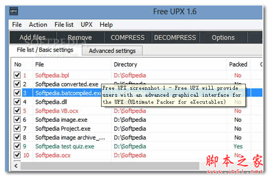 文件压缩软件(Free UPX) V2.1 多语安装版