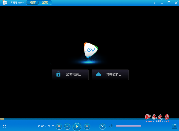 EVPlayer(全功能影音播放) v4.6.6 免费安装版