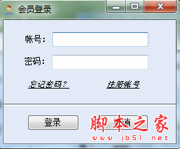 土豆视频评论刷顶软件 V3.0 官方中文绿色版