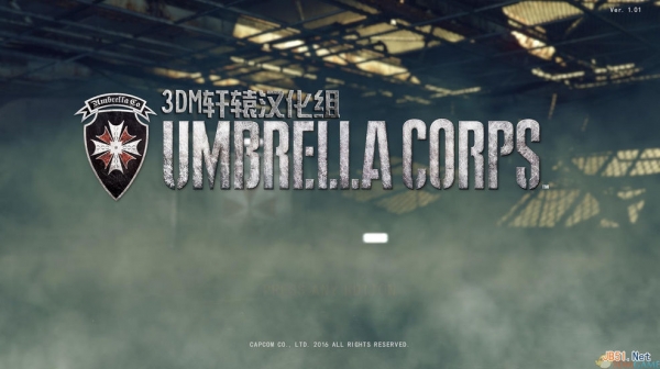 生化危机：保护伞小队 简体中文硬盘版