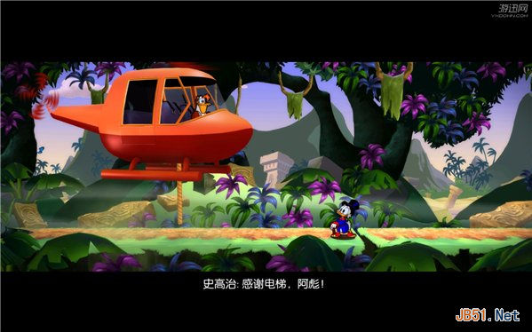 唐老鸭大冒险：重制版 简体中文硬盘版