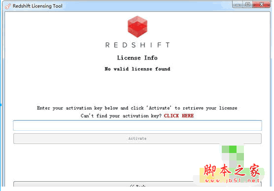 Redshift渲染器(GPU加速渲染工具) v0.3.25 官方免费版