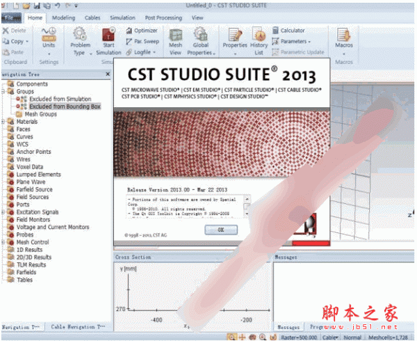 CST Studio Suite 2013 SP5 英文安装免费版(附安装教程)