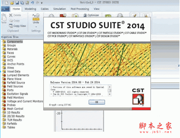 CST Studio Suite 2014 官方安装免费版