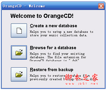 OrangeCD Suite(CD播放工具) v6.5.7 Build 21902 官方安装版