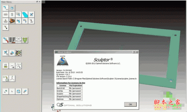 Sculptor for Windows v3.8.3 64位 官方安装免费版