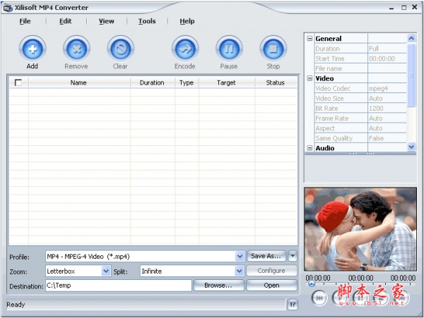 Xilisoft MP4 Converter(MP4视频转换工具) v7.8.17.0613 官方中文安装版
