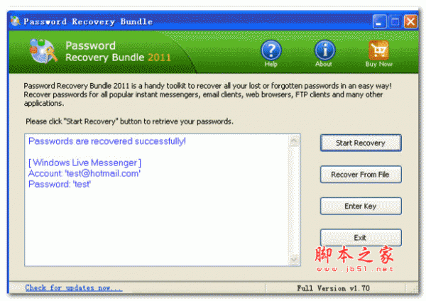 密码恢复工具套装(Password Recovery Bundle 2018) v4.6 英文注册版