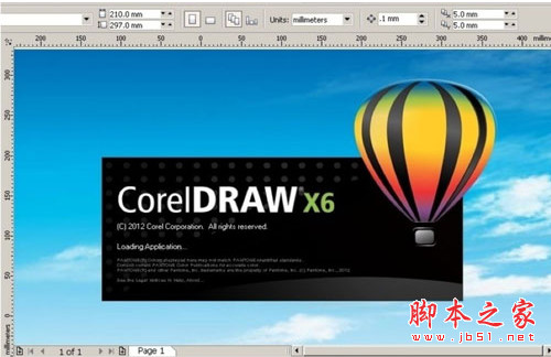 coreldraw x6缩略图补丁全系列 64位 免费版