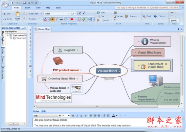 思维导图软件Visual Mind v11.0 官方安装版