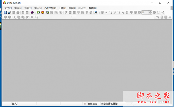 ISPSoft(台达PLC编程软件) v3.01 官方安装版