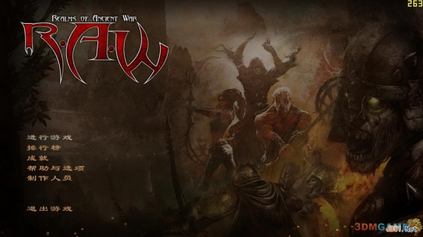 远古战争国度 简体中文硬盘版