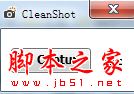 CleanShot(简单好用的截图工具) V1.0.6 免费绿色版