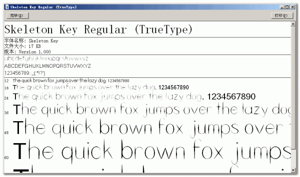 skeleton key字体 英文字体