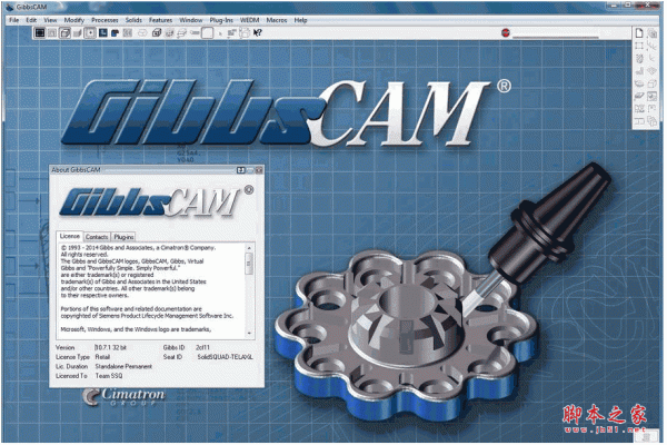 GibbsCAM(数控编程软件) 2015 v10.9.14.0 64位 中文安装免费版