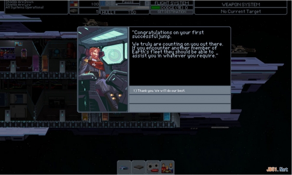 有情 英文免安装版