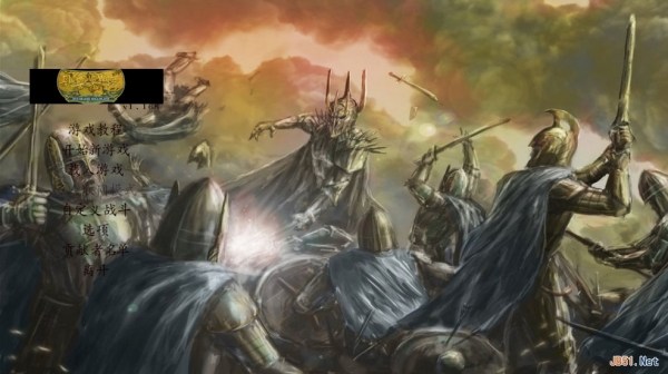 骑马与砍杀：魔戒 简体中文免安装版