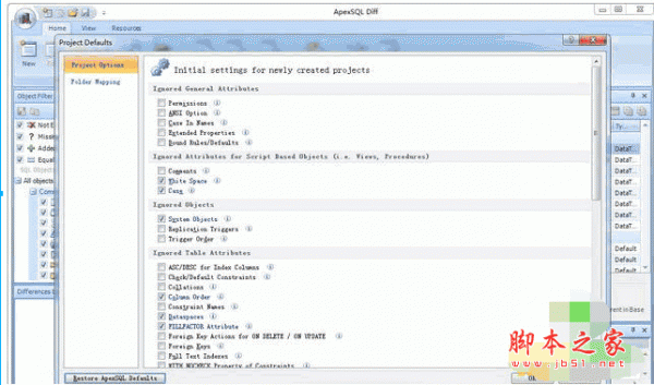 ApexSQL Diff(数据库合并工具) 2010 官方安装免费版