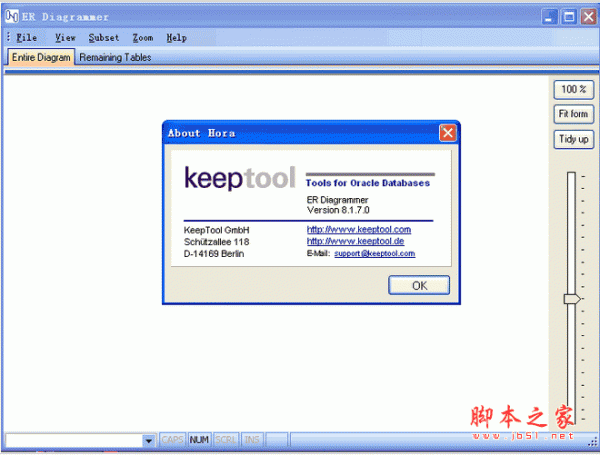 KeepTool(ORACLE数据库管理工具包) v12 官方安装注册版