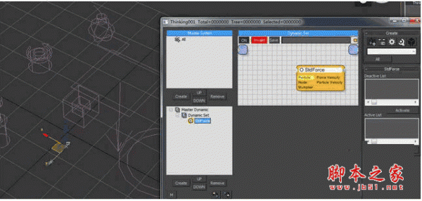 ThinkingParticles for 3DSMax 2013 v5.1.1.0 x64 官方免费版(附安装教程)