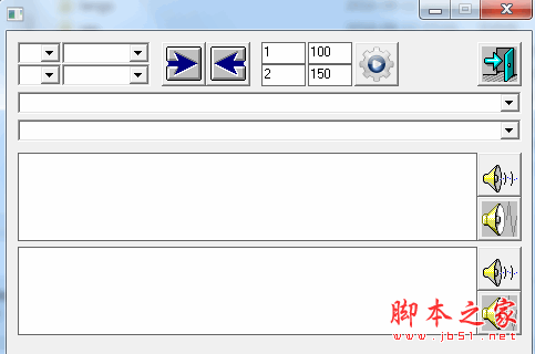 Phrasebook(常用语手册) V1.0 免费绿色版