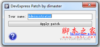 devexpress破解版下载