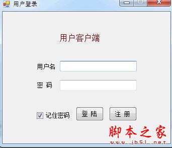 千万卡手机验证码平台 V2.9 官方中文绿色版