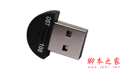 奥视通ost108蓝牙驱动程序 v6.2 官方安装版